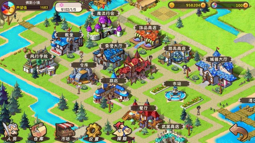 新买电动车充电器找不到了可以跟店主在要一个吗？