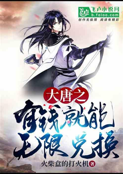 心理咨询师完君-领先的有问必答平台