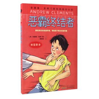 9170官方金沙入口